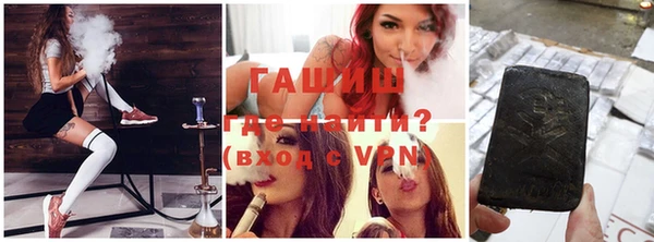 mdpv Алексин