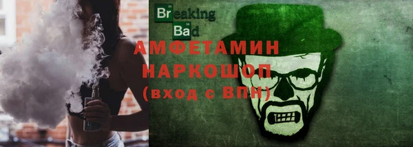 mdpv Алексин