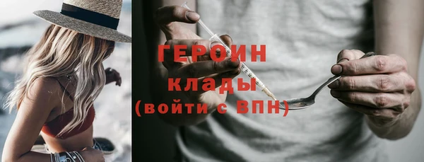 apvp Сатка