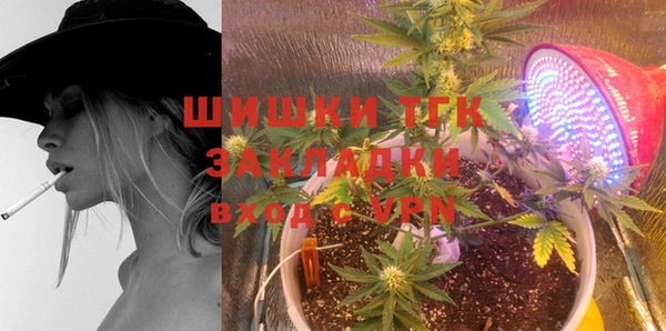 мефедрон мука Алзамай