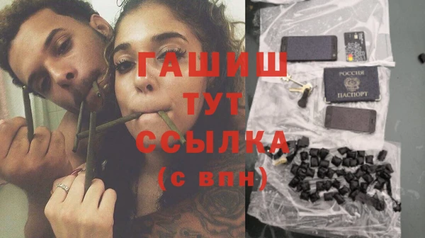 тгк Алексеевка