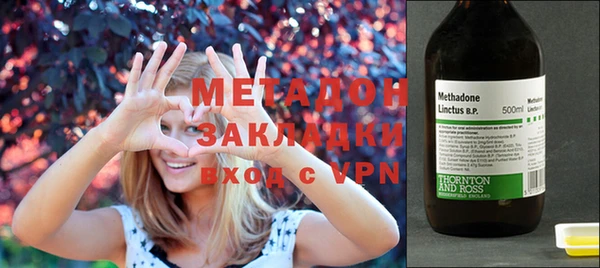 mdpv Алексин