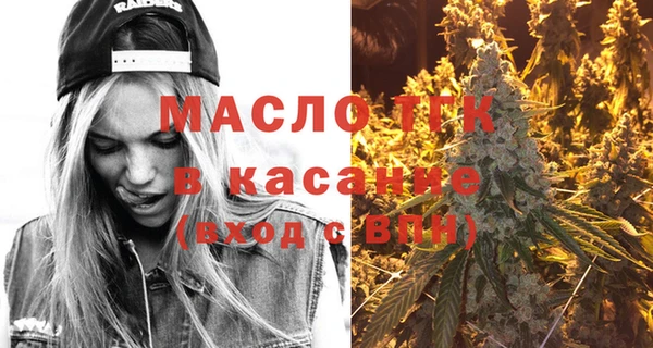 тгк Алексеевка