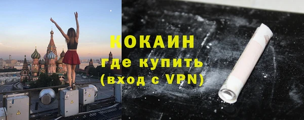 тгк Алексеевка