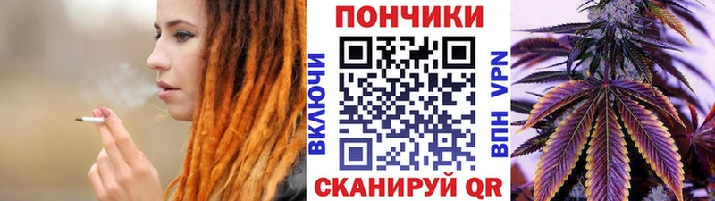 Канабис AK-47  МЕГА   Камызяк 
